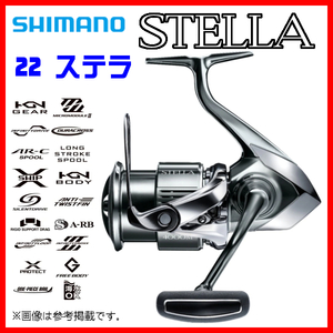 シマノ 　22 ステラ 　4000XG 　リール 　スピニング 　2023New 　送料無料 ＿α*