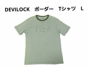 デビロック　DEVILOCK　ボーダー　Tシャツ　Lサイズ