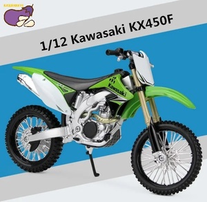 完成品 オートバイ 合金 1/12 カワサキ ミニカー KAWASAKI KX450F ミニチュア グリーン 緑 ダイキャスト 完成品 タイヤ可動 バイク G998