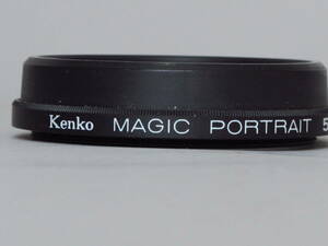 ☆Kenko ケンコー MAGIC PORTRAIT 55mm 中古品