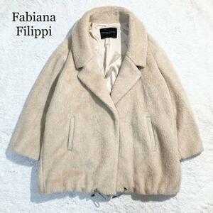 【極美品】ファビアナフィリッピ コート ファー ベージュ フリーサイズ