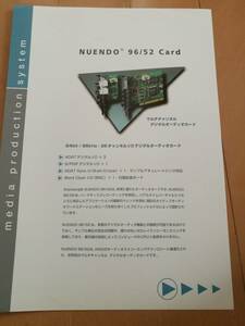 カタログ NUENDO 96/52 Card RME