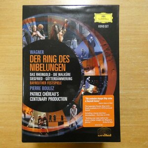 41096925;【8DVDBOX/リージョンフリー/4点未開封】BOULEZ / WAGNER:DER RING DES NIBELUNGEN