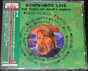SOUPSONGS LIVE - THE MUSIC OF ROBERT WYATT ザ・ミュージック・オブ・ロバート・ワイアット 2CD