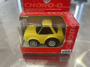 中古タカラ　チョロQ セリカ　イエロー