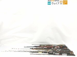 リョービ DX煌 アドベンチャー 振出 船 80号 2.7 等 他 船竿 大量ジャンクセット