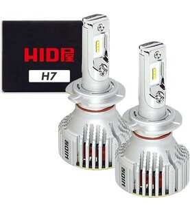 AC9 HID屋 H7 LED ヘッドライト 28400cd(カンデラ) 爆光 ホワイト 6500k 車検対応 12V 24V ドライバー内蔵 格安売り切りスタート ゆ