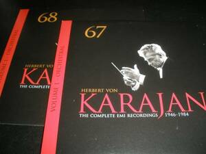 カラヤン モーツァルト フルート ファゴット 協奏曲 シューベルト 交響曲 5 シューマン 4 ゴールウェイ ベルリン・フィル EMI 2CD
