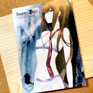 【送料無料】STEINS;GATE シュタインズ ゲート　牧瀬 紅莉栖　文庫サイズ　 メモノート