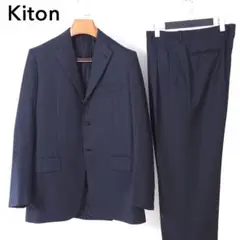 *2108084 キートン Kiton 14ミクロン ストライプ スーツ