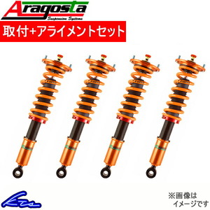 アラゴスタ 全長調整式車高調 タイプE クラウン/アスリート GRS180/GRS182/GRS184 3AAA.TE.E1.000 取付セット アライメント込 Aragosta