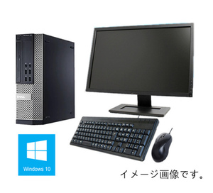 中古パソコン デスクトップ 22型液晶セット Windows 10 Office DELL Optiplex 3010 OR 7010 Core i5 第三世代 3470 3.2G メモリ4G SSD120G