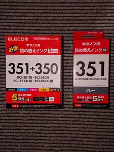 おまけ多数 キャノン用エレコム詰め替えインク THC-351350SET5 + THC351GY5