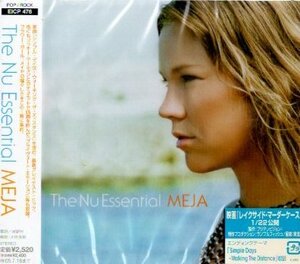 ■ MEJA メイヤ [ Nu Essential ] 新品 未開封 CD 即決 送料サービス ♪