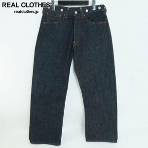 LEVI’S/リーバイス 501XX 1933年モデル デニムパンツ LOT33501-0017/W32L36 /060