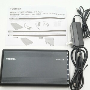 TOSHIBA 東芝 REGZA レグザ USBハードディスク タイムシフトマシン対応 1TB THD-100V3 外付けHDD 動作未確認