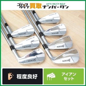 【程度良好 人気モデル】ダンロップ SRIXON Z FORGED Ⅱ アイアン 4～PW 7本 N.S PRO MODUS3 TOUR115 フレックスS Zフォージド スリクソン