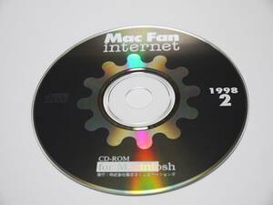 Mac Fan internet 1998年2月発売 付録CD-ROM