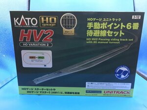 4B　HO_SE　KATO　カトー　線路セット　手動ポイント6番　待避線セット　HV2　品番3-112　新品特別価格