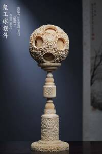 天然マンモス牙美しい手作り彫刻　2龍鳳呈祥福満天下 置物