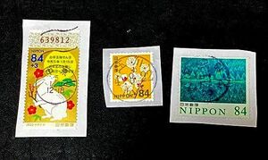 使用済み切手満月印　3種　3枚　まとめて　記念切手　普通切手