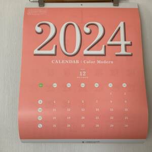 ☆1　2024年　壁掛け　カレンダー 　カラー　書き込み式　令和6年　企業名入り　送350円？〜