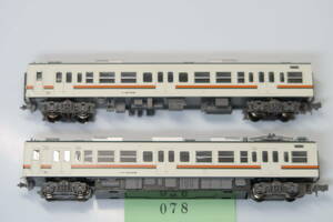 40428-078【電車】MICRO ACE? 119系（2両）【中古品】