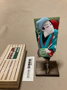 2402ｍ186/趣味の豆羽子板・歌舞伎『鞍馬獅子』共箱、高島屋別製・寸法7.5×18㎝・佐川急便60サイズ/