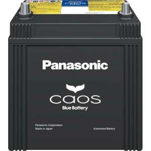 【新品】 Panasonic(パナソニック) caos(カオス) ハイブリッド車用バッテリー N-S55B24R/HV