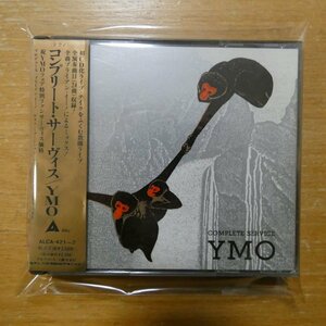 4988024011522;【2CD/ALFA盤】YMO / コンプリート・サーヴィス　ALCA-421/2