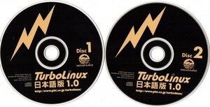 【同梱OK】 TurboLinux 日本語版 1.0 / ターボリナックス