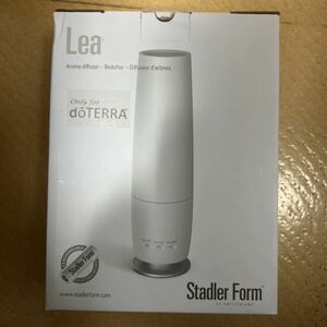 Stadler form Lea アロマディフューザー 中古品