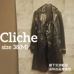 60【Cliche】希少　豚革　レザートレンチコート