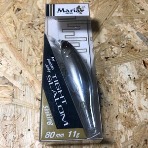 新品 マリア(Maria) シャッド タイトスラローム ギラピカ 80mm 11g 送料120円～