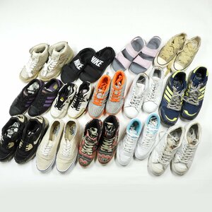 スニーカー サンダル まとめ売り #17786 レディース セット 卸 業者 フリマ シューズ NIKE ナイキ VANS バンズ アディダス リーボック