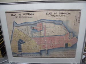 横浜絵図面　PLAN OF YOKOHAMA 　慶応元年