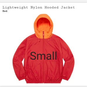 small Supreme 2023SS lightweight nylon hooded jacket red Sサイズ ナイロン ジャケット シュプリーム アウター パーカー フーディ