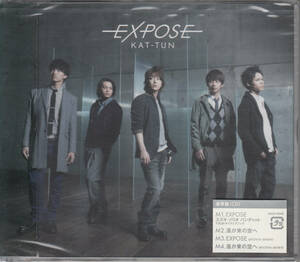 【新品・即決CD】KAT-TUN/EXPOSE（通常盤）