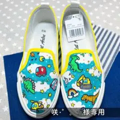 咲⋆°。✩様専用　手描きシューズ　デコ　ペイント　上履き　上靴　スリッポン