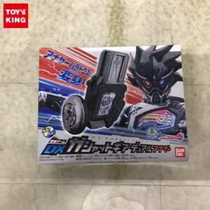 1円〜 バンダイ 仮面ライダーエグゼイド 変身ゲーム DXガシャットギア デュアル アナザー