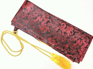 D014　剣袋　刀袋　龍の図　黒赤色　絹　刀装具　日本刀道具