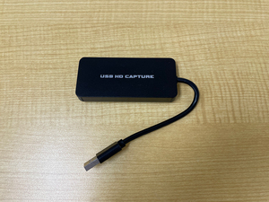 USB HD CAPTURE 1080P Full HD ビデオキャプチャーボックス Windows Mac 対応 インストールは簡単