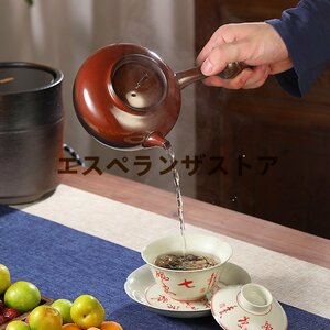 [エスペランザストア]職人手作り 陶器 煎茶道具 茶壺 茶壷 急須 常滑焼 茶器 茶道具 容量：550ML