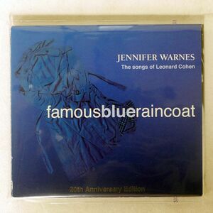 デジパック JENNIFER WARNES/FAMOUS BLUE RAINCOAT (THE SONGS OF LEONARD COHEN)/SHOUT! FACTORY 826663-10490 CD □