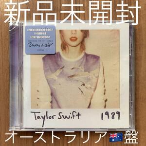 Taylor Swift テイラー・スウィフト1989 AU盤 Australia盤 オーストラリア盤 新品未開封