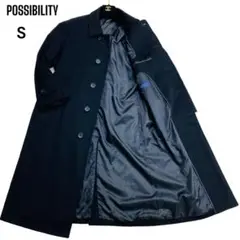 美品✨POSSIBILITY カシミヤ混 チェスターコート　ラグラン　黒　S