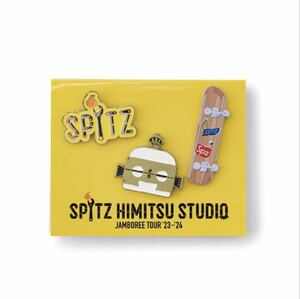 即決! SPITZ (スピッツ) JAMBOREE TOUR 2023 “HIMITSU STUDIO” ☆ ピンズセット 未開封新品