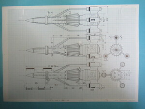 超希少ＳＦ資料★サンダーバード３号オリジナル図解原画