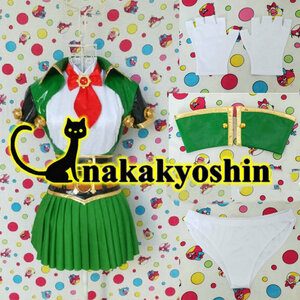 nakakyoshin実物撮影●サクラ大戦 李紅蘭●コスプレ衣装　靴、ウィッグ別売り