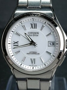 CITIZEN シチズン ATESSA アテッサ エコドライブ H110-T011331 アナログ 電波ソーラー 腕時計 デイトカレンダー メタルベルト 動作確認済み